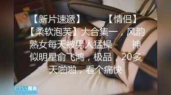 【新片速遞 】两个嫩逼小萝莉全程露脸诱骗狼友大哥们刷礼物，性感纹身听狼友指挥揉奶玩逼，掰开特写给狼友看精彩又刺激