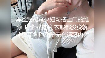 【自整理】Yvonne Bar 大胸奶妈的诱惑  最新流出视频合集【427V】 (359)