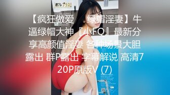 蜜桃影像傳媒 PMC206 妹妹做雞被親哥怒操上岸 李慕