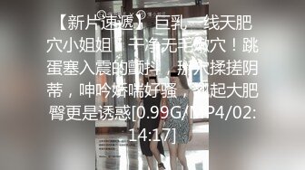 家里有个气质老婆就是爽啊 躺着享受一袭黑衣苗条好身材