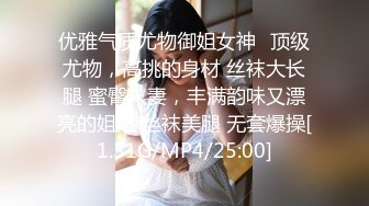 无水印10/15 大奶美眉就喜欢主人被鸡吧操高潮被无套输出内射VIP1196