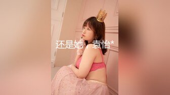 性爱核弹❤️极品强推】漂亮女大学生『秋香』沦为性N 天天被几个屌丝蹂躏 红肚兜豪乳轮着虐操内射 内容超乎你想象 (2)