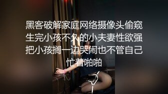 光头佬的性福生活,三姐妹换着搞