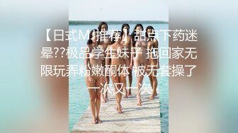 【在线】【人间彩蛋】中国式克制而纯情的跳蛋阅读