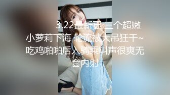 [原创] 限时！你们最爱的兄弟女朋友来了！校花超高颜值！早晨阳光下的性爱