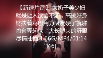 【04的小朋友】美女主播【10V】 (8)