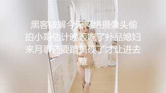 妈妈说不想要生日礼物只要大黑牛，儿子叫上黑人大学同学满足妈妈，无套干熟女太刺激了