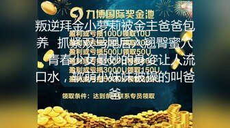 麻豆传媒-照料色欲姐夫的性爱手段 淫欲疯狂操干 清新女神袁子仪