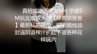 [在线]推荐长得像av女教师美女主播戴着金丝眼镜