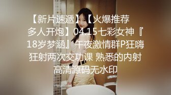 【新片速遞】 快手❤️-婷妹儿-❤️ 迷惑人间的狐狸精，私下福利3V，大搔穴顶起大翘臀，怼着镜头，火辣！