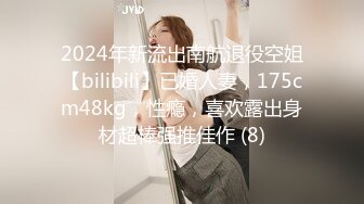 小姑娘 阴阳和谐才能延年益寿 你们年轻人不懂 来来来 让大爷给你们指导一下