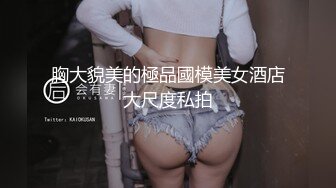 (草莓原創)(cm-70)(20230806)寂寞人妻自慰慘遭隔壁老王強上-優優