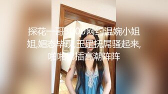 新片速递探花西门庆酒店约操00后大圈美女把妹子操