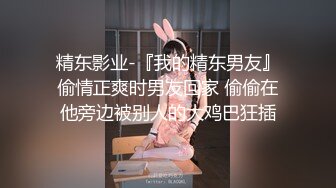 19岁极品年轻小lo娘