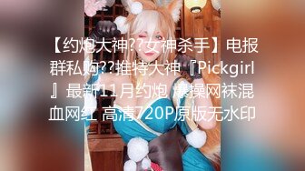 7/23最新 推特超网红主题尼尔机械纪元唯美欲望机械质感完美碰撞VIP1196