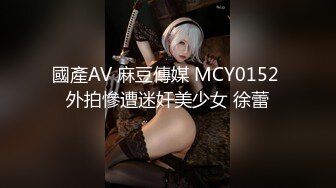 ⚫️⚫️最新无水首发福利！推特SM女王【Hkmistress_some】调教私拍，木乃伊式捆绑女女百合调教龟责榨精责罚