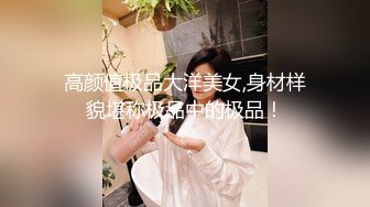 居家摄像头真实记录小夫妻爱爱全过程