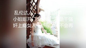 无锡Ts林嘉玉 - 女教师期待与你一对一辅导，小骚狗吃的那么急那么骚，一看就是好久没有吃仙女棒憋坏了！