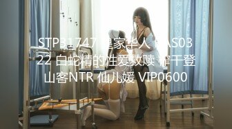 19岁极品粉嫩嫩小美女这楚楚可人风情看的心痒痒