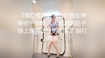 【口交控狂喜】极品高颜值爆炸身材阿黑颜口交皇后「Ruthy」OF露脸私拍 颜值即正义！素颜即巅峰！【第三弹】 (1)