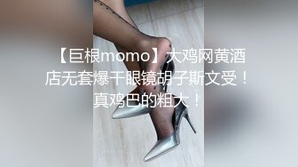 （有完整版）loli走了一天的丝袜脚都放脸上了，能不闻吗？