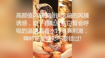 国产AV 杏吧 神屌侠侣 尹志平偷了我的小龙女