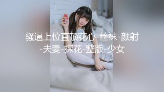 不雅医院.risque.hospital.2019.hd720p.x264.aac.japanese.chs