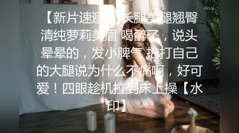 女友爽到直喊:快放进来~