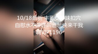  2023-02-25 DA-27大像传媒之已婚女性不滿老公性生活