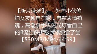 【极品推荐】推特耳骚福利网红女神『苏姬』唯美性爱ASMR 聆听做爱时候真实的声音