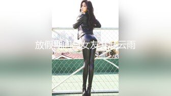 00后清纯反差少女『LT软软兔』 汉服头饰配透视衫短牛仔 肉丝足交，超嫩一线天美鲍被哥哥大肉棒强硬输出