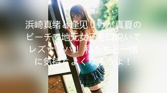 【新片速遞】  《台湾情侣泄密》❤️清纯小美女和男友啪啪全记录完整版