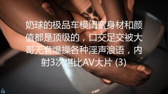 [2DF2]酒店肉丝套撸无套后入正入啪啪 - soav_evMerge [BT种子]