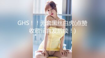 性感女神 周妍希 性感魅惑黑丝 御姐气息满屏穿透力让人无法抵御