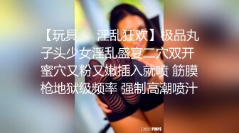 ❤️震撼绿帽淫妻❤️极品丝袜淫妻博主『2Tgdt』伺候老婆被各种玩超级贱 银色连衣裙内射 制服肛塞喷精潮吹 (1)