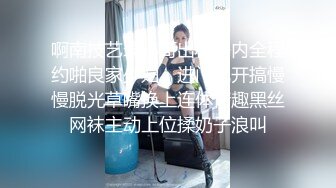 【下集】狐克新出,掰弯直男室友,小帅哥上钩后,关在家里操了两天三次