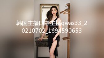 ?极品学妹? 楚楚动人灵动大眼气质美少女▌小敏儿▌情趣兔女郎性感诱惑 泄欲性玩物 肏着非常有感觉内射中出