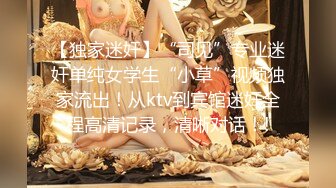 女神级短发连衣白裙小姐姐抱紧狠狠蹂躏大力操穴