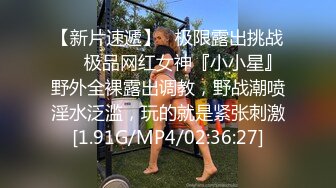 苗条女友实在扛不住了，浴室内答应尝试口爆，，没忍住，全都吐了