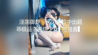 屌丝在窗外用手机偷拍夫妻打炮