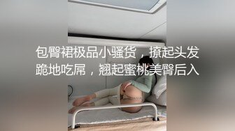 -推特网红尤物▌甜心宝贝 ▌ 诱人嫩穴鲜甜滑嫩 后入尤物凸激爆射