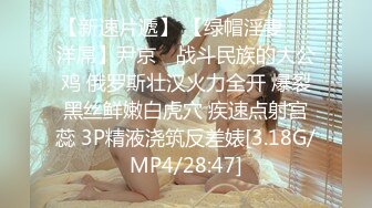   纯欲姐姐~约了猛男哥哥一起操逼，女：你还没睡醒吧，待会不会两分钟就射了吧