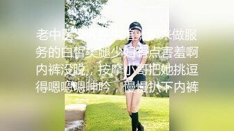 清秀小美女娇小肉体加上不情愿表情让人想狠狠侵犯揉捏吸允爱抚舔奶娇吟连连啪啪快速抽插耸动真爽