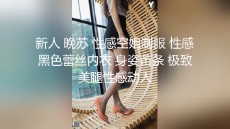 最新娱乐城偷窥长发美女嘘嘘