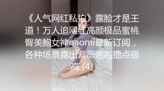  熟女阿姨 呃呃呃不行了我想要我想要 啊啊舒服 你的好大 喜欢吗 喜欢