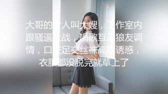 JVID(歡迎交流)禁忌點點！珍琳歐美body超炙熱！