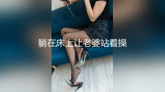 难以启齿的红杏出墙