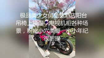 风衣纹身大奶妹  跪着舔弄大屌  扶腰后入爆插 骑乘位打桩机