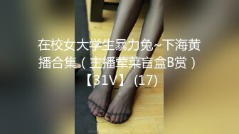  2023-03-27 兔子先生TZ-148与混血女友的性爱