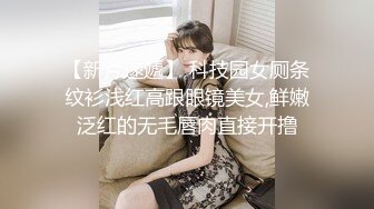 【自整理】OnlyFans—— jessieandjackson（第一弹）男友18cm的大长屌  最新流出视频合集【117V】 (6)